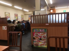 日高屋 市ヶ谷八幡町店