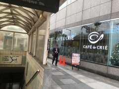 カフェ・ド・クリエ 市ヶ谷駅前店