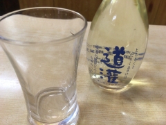 大衆酒蔵 幸楽