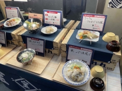 大阪市中央卸売市場厚生食堂 宝島