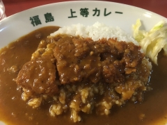 福島 上等カレー 土佐堀店