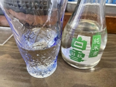 大衆酒場 おく