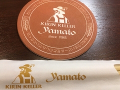 KIRIN KELLER Yamato 北浜青山ビル店