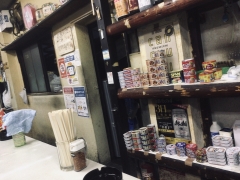 木下裕義酒店