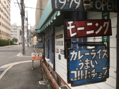 5YEN