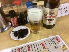 但馬屋