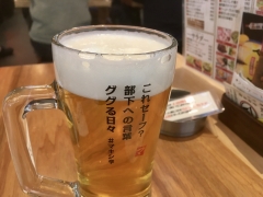 マキシ亭３ビル店