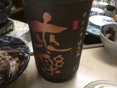 立飲み処 おたべ処 呑べえ