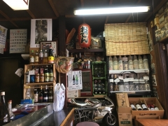 丸山酒店