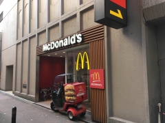 マクドナルド ノース天神店