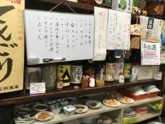 北川酒店