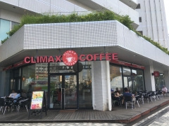 CLIMAX COFFEE デパートリウボウ店