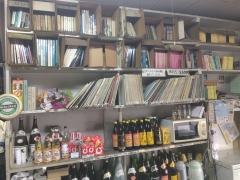 御手洗酒店