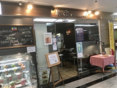 Z4 cafe TAMAMITSU